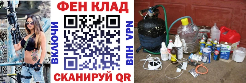Амфетамин 98%  купить наркотик  Ростов 
