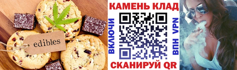 Еда ТГК марихуана  кракен онион  Ростов 