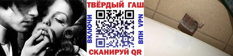 площадка телеграм  Ростов  ГАШИШ индика сатива 