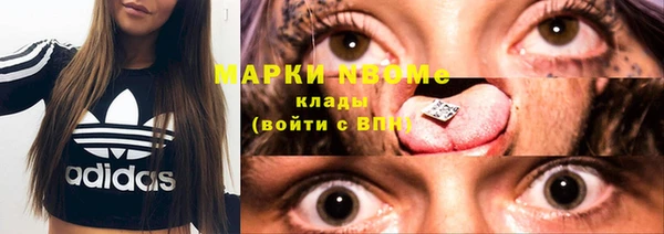 не бодяженный Верхнеуральск