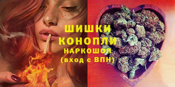 мдма Верея