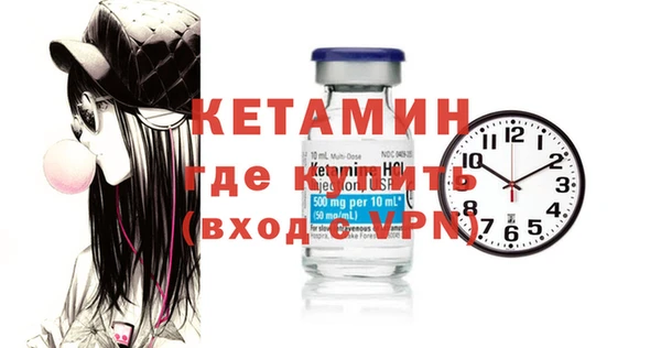 не бодяженный Верхнеуральск