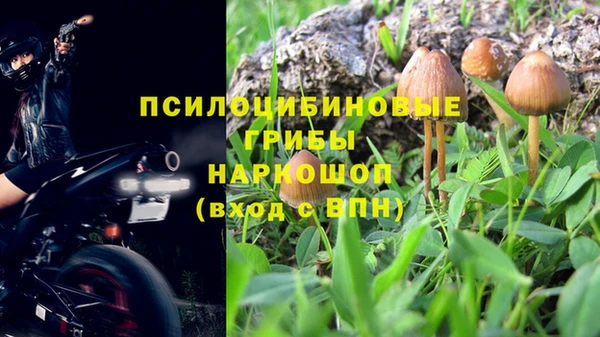 мдма Верея