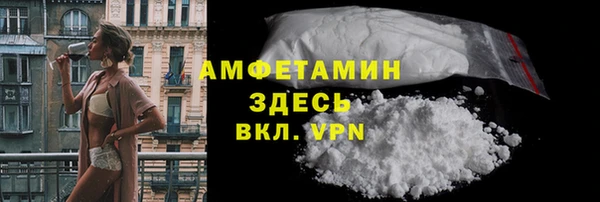 мдма Верея
