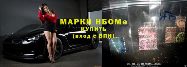 мдма Верея