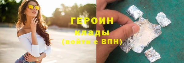 мдма Верея