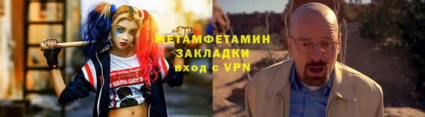 синтетический гашиш Остров