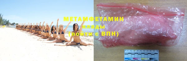 не бодяженный Верхнеуральск