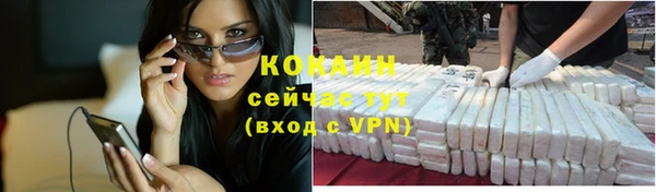 синтетический гашиш Остров