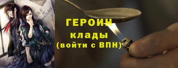 MDMA Бикин