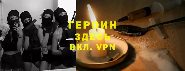 индика Верхний Тагил