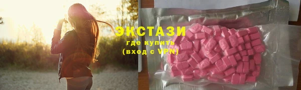 не бодяженный Верхнеуральск