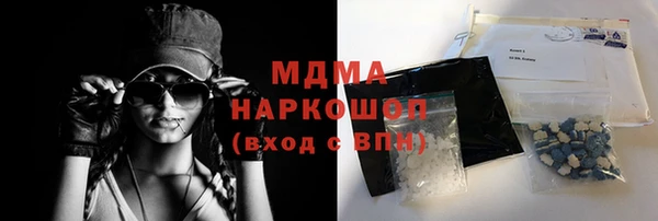 не бодяженный Верхнеуральск