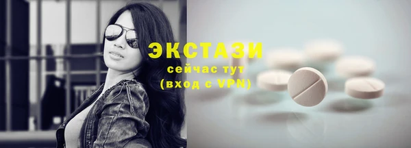 не бодяженный Верхнеуральск