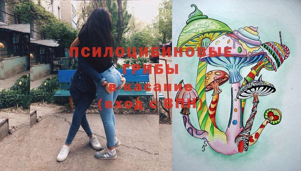 синтетический гашиш Беслан