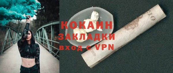 не бодяженный Верхнеуральск