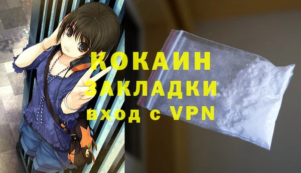 не бодяженный Верхнеуральск