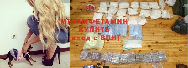 не бодяженный Верхнеуральск