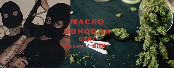 мдма Верея