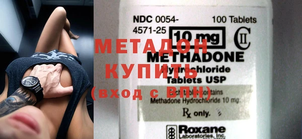 герыч Билибино