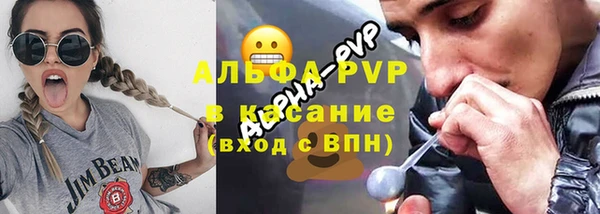 мдма Верея