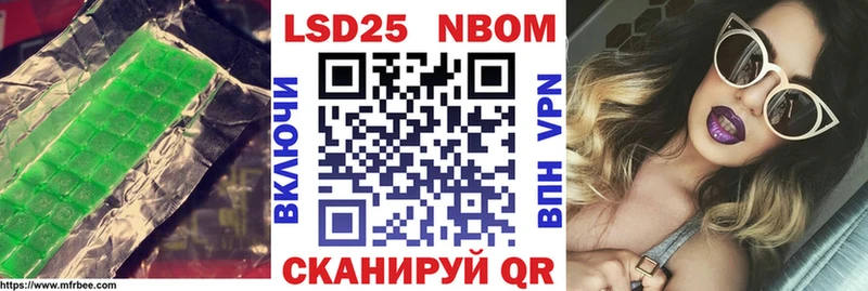 LSD-25 экстази ecstasy  блэк спрут рабочий сайт  Ростов 