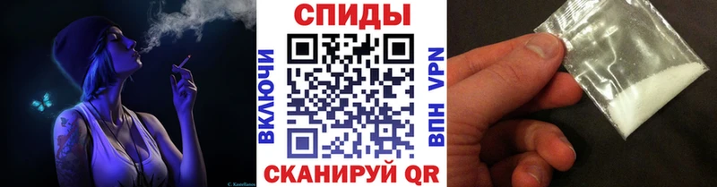 ссылка на мегу маркетплейс  Ростов  Метамфетамин пудра 