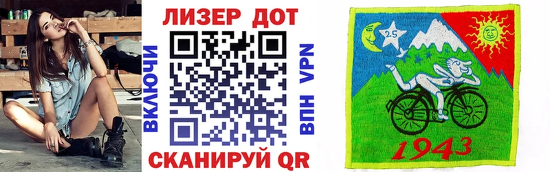 где купить наркоту  Ростов  Марки NBOMe 1500мкг 