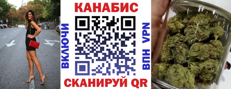 Бошки Шишки MAZAR  Ростов 